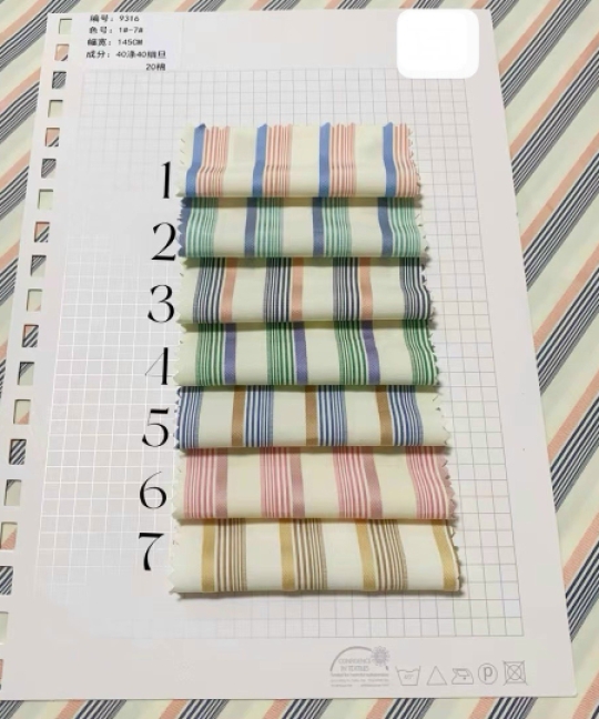 Vải Sọc 004