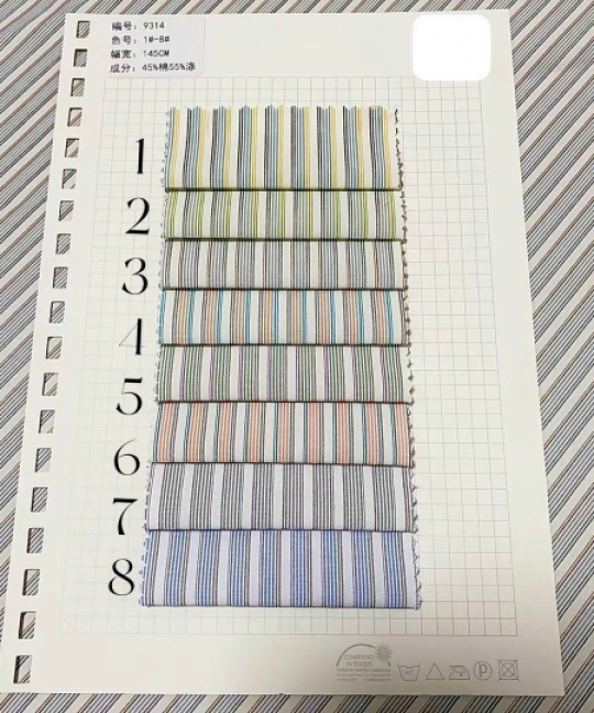 Vải Sọc 007